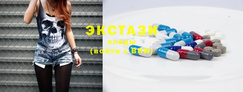 дарк нет как зайти  Кызыл  Экстази круглые 